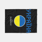 Uefa Euro Oekraïne' Nation Fleece Deken (Voorkant (Horizontaal))