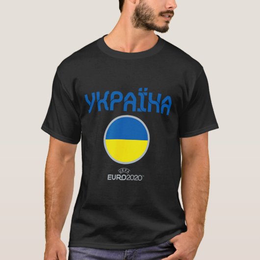 Uefa Euro Oekraïne' Nation  T-shirt (Voorkant)