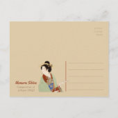 Uemura Shoen Samenstelling van een gedicht Japans Briefkaart (Achterkant)