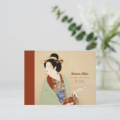 Uemura Shoen Samenstelling van een gedicht Japans Briefkaart (Staand voorkant)