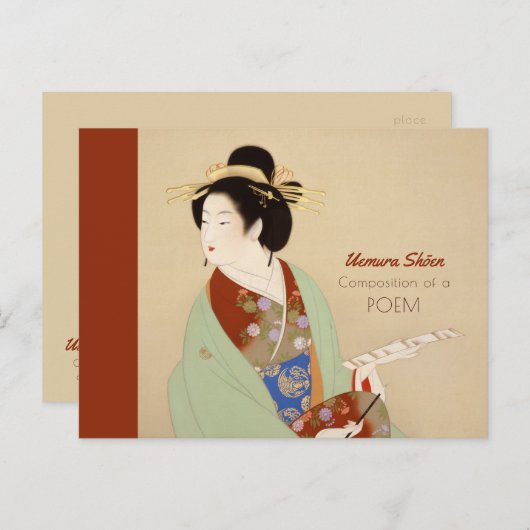 Uemura Shoen Samenstelling van een gedicht Japans Briefkaart (Voorkant / Achterkant)
