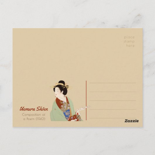 Uemura Shoen Samenstelling van een gedicht Japans  Briefkaart (Achterkant)