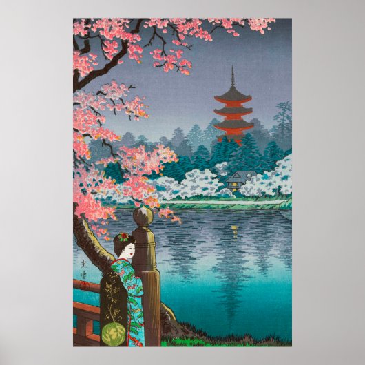 Ueno Park door Tsuchiya Koitsu Poster (Voorkant)