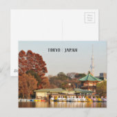 Ueno Park in Tokio, Japan Briefkaart (Voorkant / Achterkant)