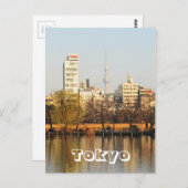 Ueno Park in Tokyo, Japan Briefkaart (Voorkant / Achterkant)