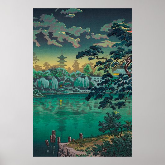 Ueno Shinobazu Pond door Tsuchiya Koitsu Poster (Voorkant)