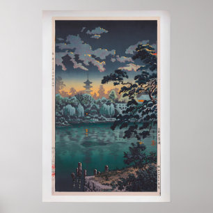 Ueno Shinobazu Pond van Tsuchiya Koitsu Vintage Poster