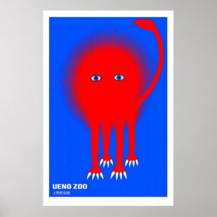 Ueno Zoo Kunstprint Kazumasa Nagai Japanse Pop-Art Poster