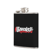 UEqualsU HIV Niet-detecteerbare Kunst Heupfles (Links)