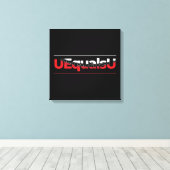 UEqualsU HIV Niet-detecteerbare Typografie Art Canvas Afdruk (Insitu (Houten vloer))