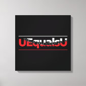 UEqualsU HIV Niet-detecteerbare Typografie Art Canvas Afdruk (Voorkant)
