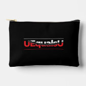 UEqualsU HIV Ondetecteerbaar Typografie Kunst Etui (Voorkant)