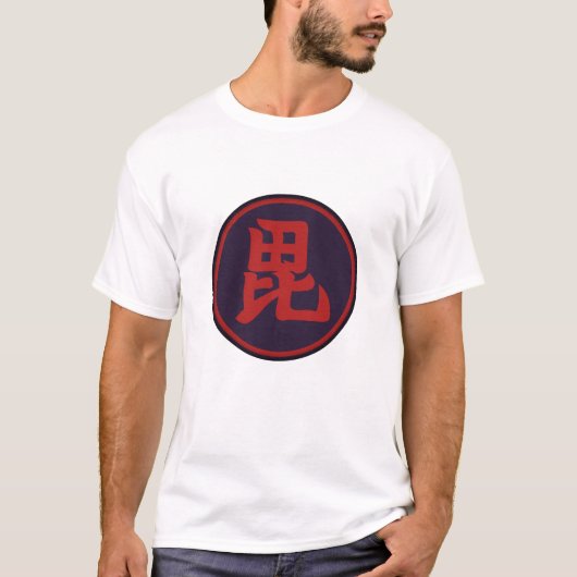Uesgui Clan Kamon T-shirt (Voorkant)