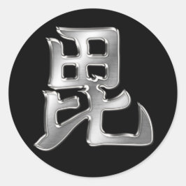 Uesugi Clan Kamon Silver Chrome Ronde Sticker