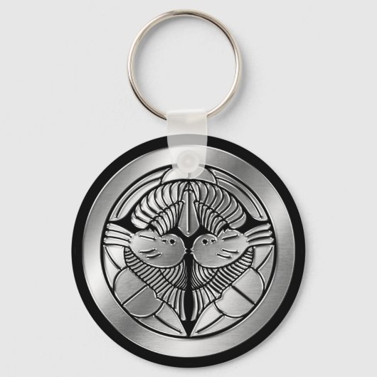 Uesugi Clan Kamon Silver Chrome Sleutelhanger (Voorkant)