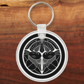Uesugi Clan Kamon Sleutelhanger (Voorkant)