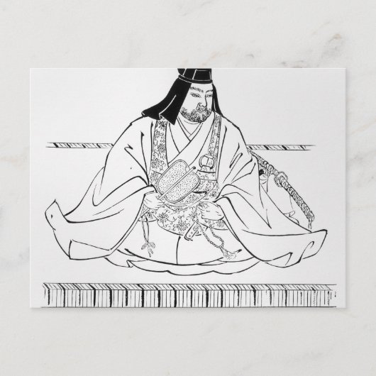 Uesugi Kenshin Briefkaart (Voorkant)