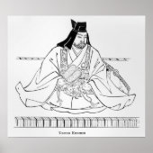 Uesugi Kenshin Poster (Voorkant)