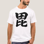 Uesugi Kenshin T-shirt (Voorkant)
