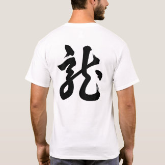 Uesugi Kenshin T-shirt