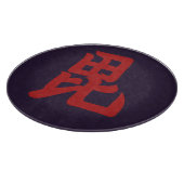 Uesugi Mon Japans samurai clan rood op paarse Snijplank (Hoek)