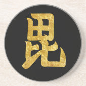 Uesugi Mon Japanse samurai clan in faux gold Zandsteen Onderzetter (Voorkant)