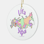 Ufa Russia Map Ornament (Links)