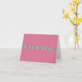 Uff da! briefkaart (Gele Bloem)