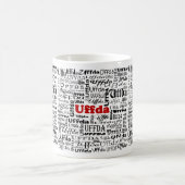 Uffda-Mok Koffiemok (Center)