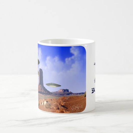 UFO-mok Koffiemok (Center)