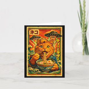 Ufo ramen kat meme Japan vintage 80s grafisch Kaart