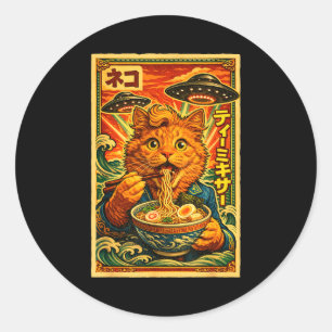 Ufo ramen kat meme japans vintage 80s grafisch ronde sticker