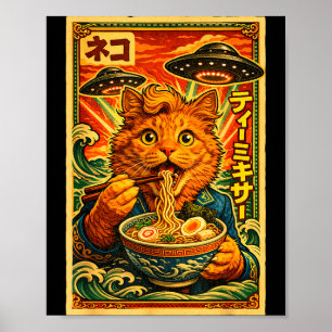 Ufo ramen kat meme japanse vintage 80s grafisch poster