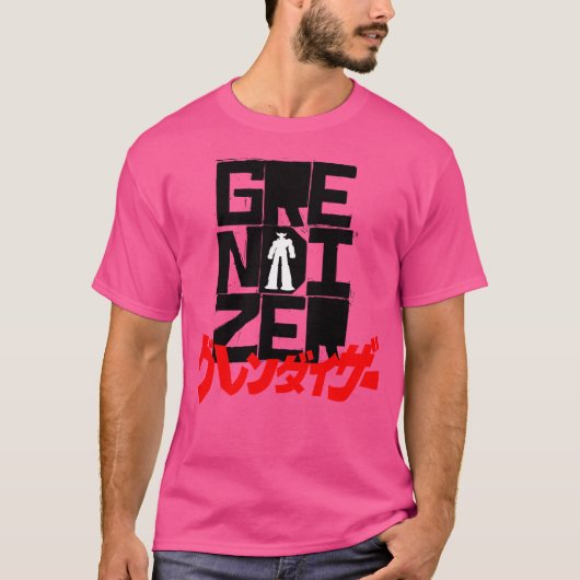 Ufo Robot Grendizer T-shirt (Voorkant)
