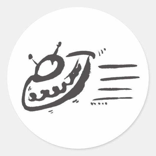 UFO - vliegende schok - ruimteschip Ronde Sticker (Voorkant)