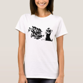 UG sharpie T-shirt