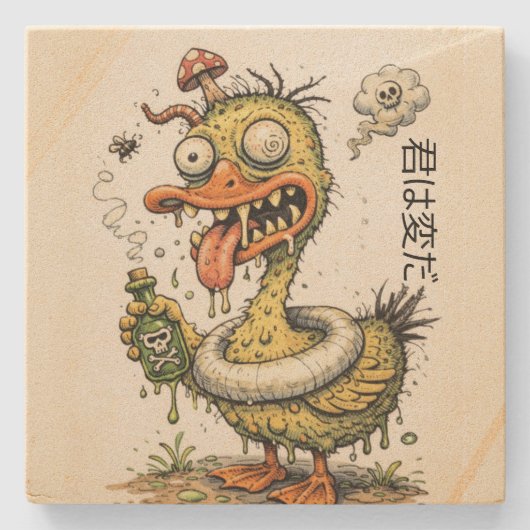 Ugly drunk duck monster Funny cartoon artwork Stenen Onderzetter (Voorkant)