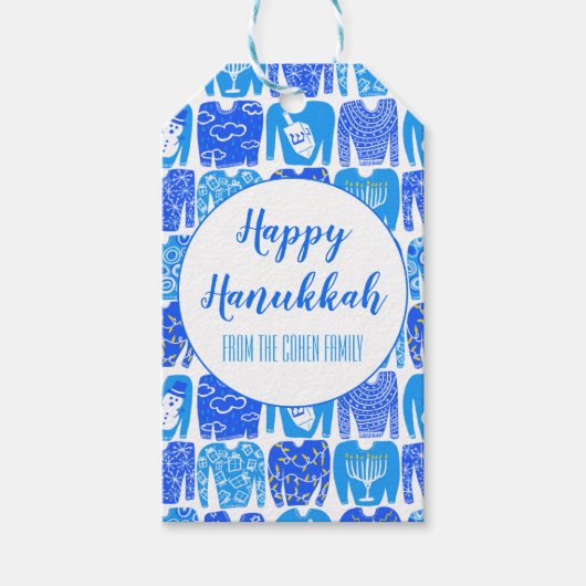 Ugly Hannukah Sweater Holiday Pattern CUSTOM Cadeaulabel (Voorkant)