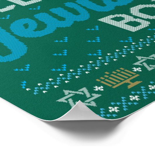 Ugly Hanukkah Nice Jewish Boy Matching Poster (Hoek)