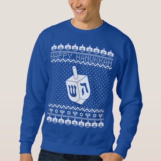Ugly Hanukkah Sweater (Voorkant)