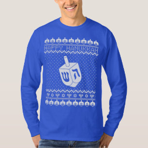 Ugly Hanukkah Sweater T-shirt