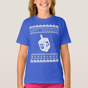 Ugly Hanukkah Sweater T-shirt
