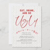 Ugly Sweater Christmas Party Holiday Knit Stitch Kaart (Voorkant)