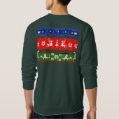 Ugly Sweater Fantasy Theme (Achterkant)