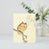Uil op een tak - Japanese Fine Art Briefkaart (Staand voorkant)