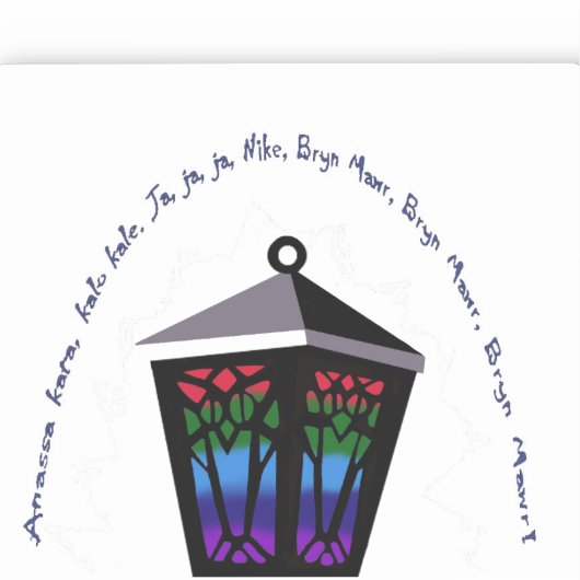 Uilenlantaarn Sticker (Voorkant)