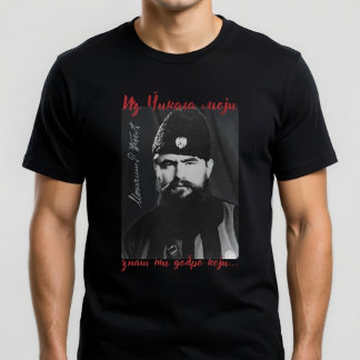 Uit Chicago mijn - Vojvoda Momčilo Đujic T-shirt