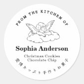 Uit de keuken van Christmas Angel Wing Minimal Ronde Sticker (Voorkant)