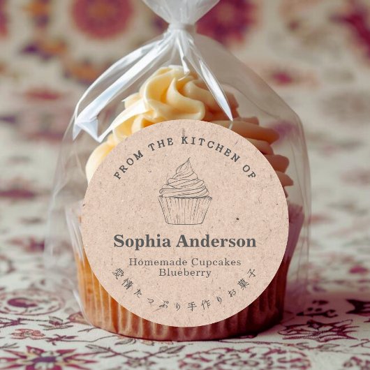 Uit de keuken van Cupcake Kraft Paper Rustic Ronde Sticker