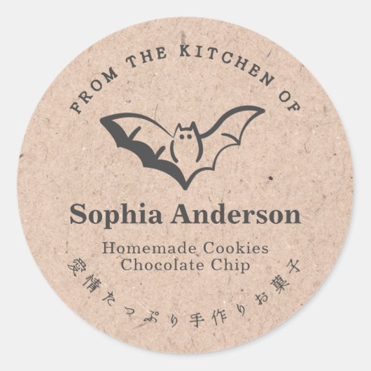 Uit de keuken van Halloween Bat Kraft Rustic Ronde Sticker (Voorkant)